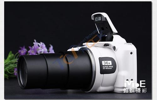 Máy Ảnh Fujifilm FinePix S8600 (Trắng)