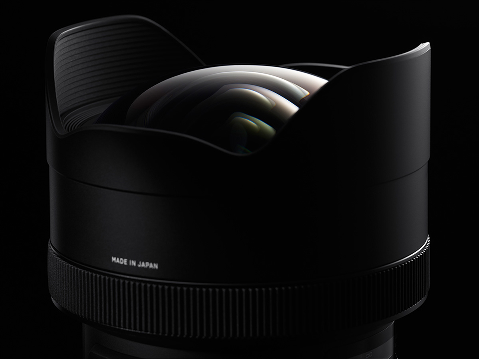 Ống Kính Sigma 12-24mm F4 Art For Nikon (Nhập Khẩu)