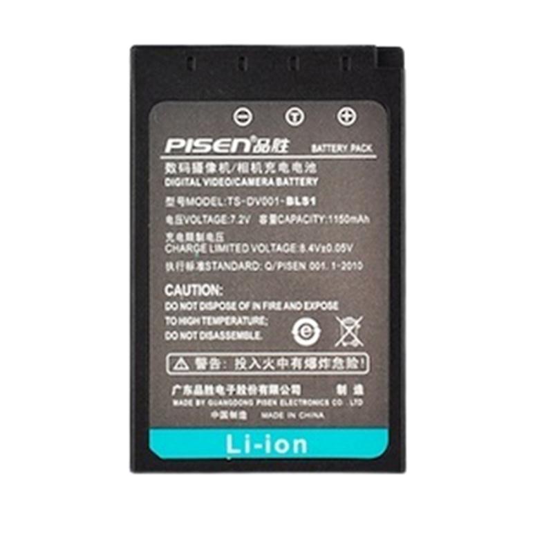 Pin BLS1 For Olympus