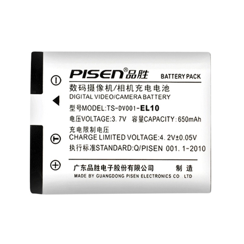 Pin Pisen EL10 For Nikon Coolpix S60, S80, S200, S210, S220, S230, S500, S510, S520, S570, S600, S610, S700, S3000, S4000