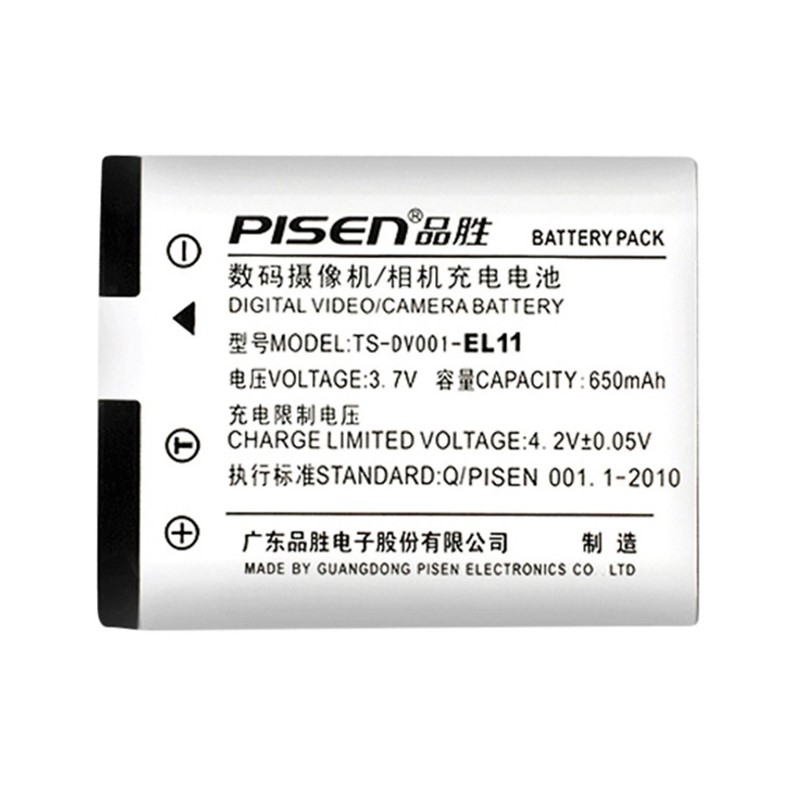 Pin Pisen EL11 For Nikon