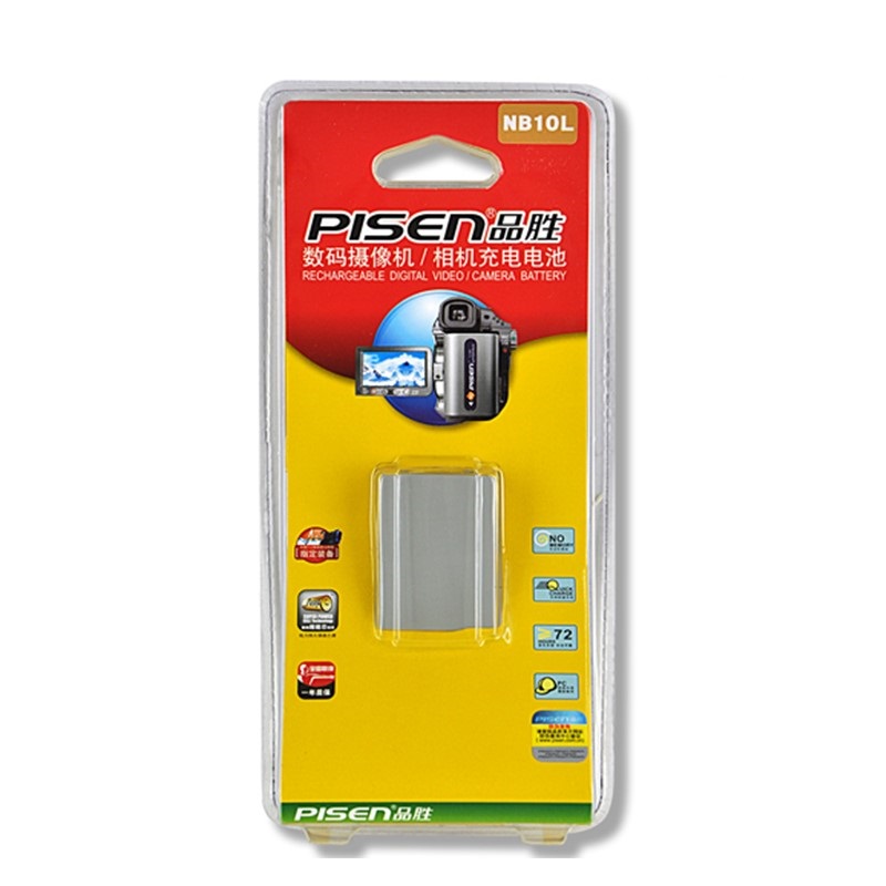 Pin Pisen NB-10L For Canon SX40, SX50, G15, G16, G1X