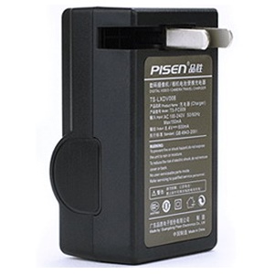 Sạc Pisen NB-7L For Canon G10, G11, SX30 IS, G12